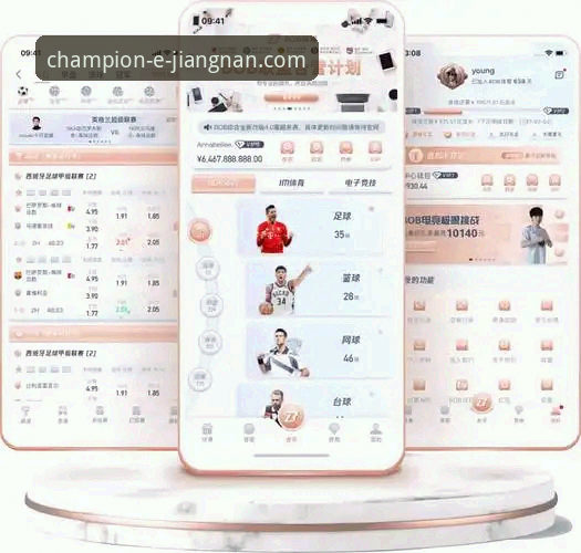5个关键步骤解决江南体育APP官方平台安装失败问题，附v2.0.8版本深度解析